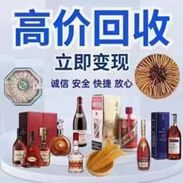 广元利州区资源回收站