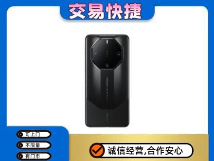 广元利州区家电回收手机.jpg