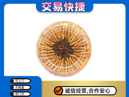 广元利州区礼品回收虫草礼盒.jpg