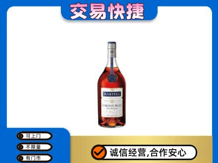 广元利州区回收蓝带