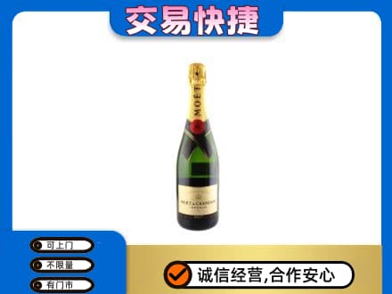 广元利州区回收名仕
