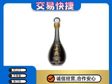 广元利州区名酒回收西凤酒2.jpg