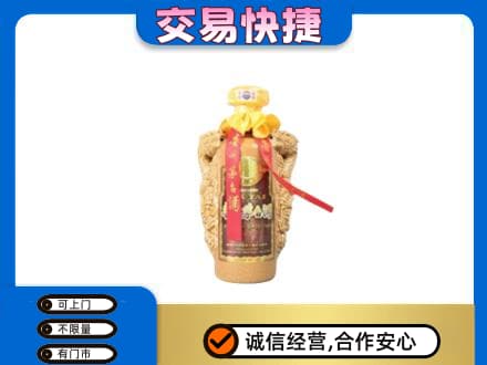 广元利州区茅台回收年份酒瓶.jpg