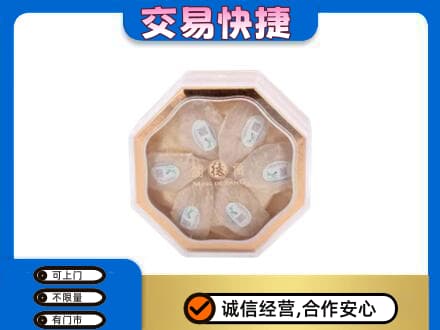 广元利州区礼品回收燕窝礼盒.jpg